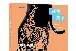 宁波男篮官方：外援阿奇-古德温加盟球队 他将身披2号球衣出战