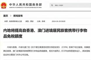 姆巴佩去皇马怎么看？吕迪格：谁说他要来了，还没官方呢